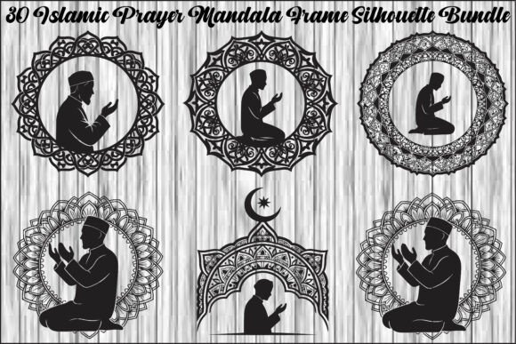 Islamic Prayer Mandala Silhouette Bundle