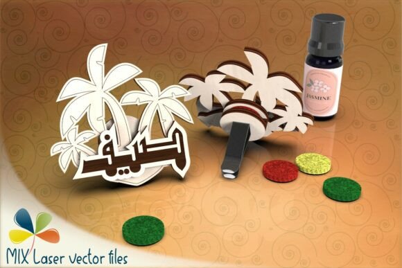 Summer Arabic Calligraphy Car Vent Clip